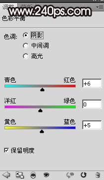 给女性照片更换脸部头像照片的PS教程