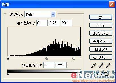 PS制作刻有奥运五环的金属标牌