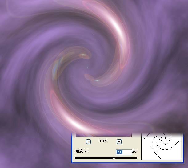 滤镜制作紫色漩涡效果的PS教程