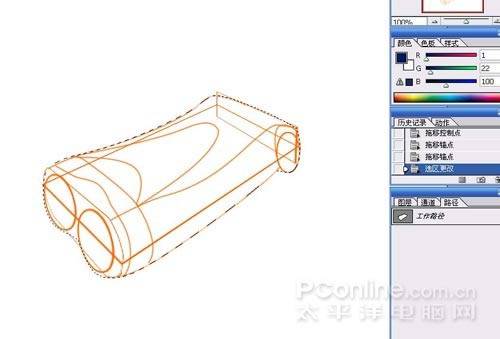 鼠绘电动剃须刀的Photoshop教程