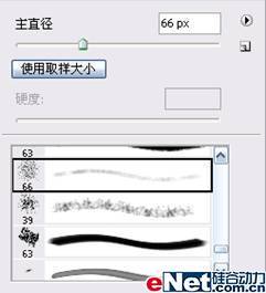 PS鼠绘占板上摆放的两条黄瓜