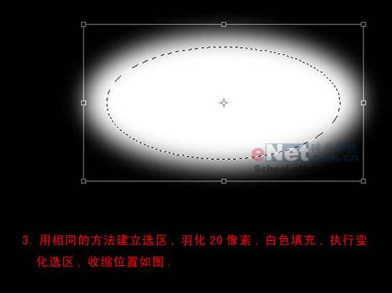 学习用PS鼠绘装有咖啡的咖啡杯