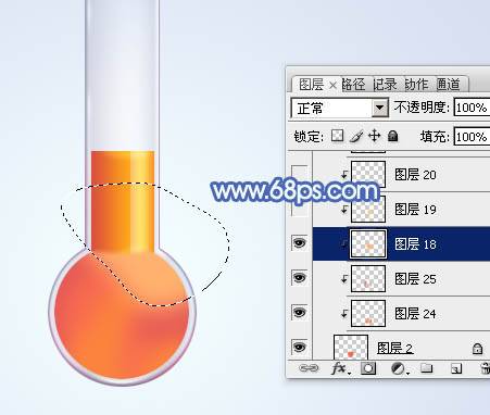 用PS制作一支造型精美的温度计图标