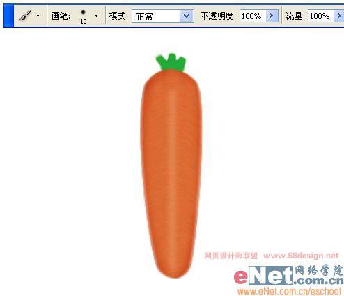 鼠绘三根逼真红萝卜的PS教程