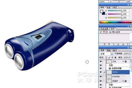 鼠绘电动剃须刀的Photoshop教程
