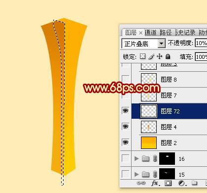 PS制作卡通喜庆的木质红灯笼图片