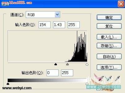 怎样用PS滤镜制作个性蓝色光影图案