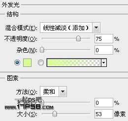 PS合成坐在干枯荒地里的个性女孩照片