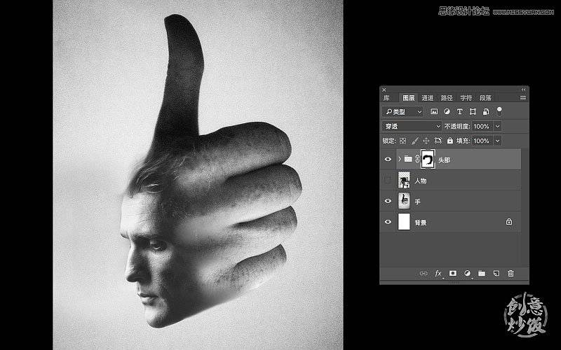合成创意人像与拇指融合效果的PS教程