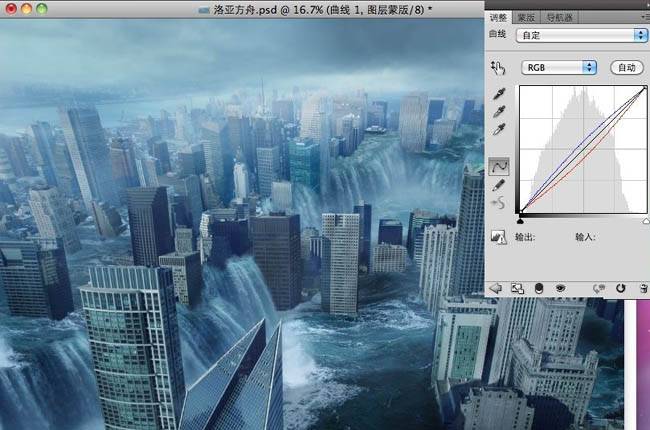 合成洪水侵袭城市照片的PS教程