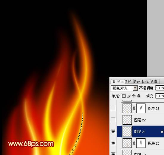 PS制作熊熊燃烧的动感火焰图案教程