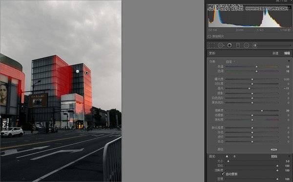 Photoshop如何制作质感冷色城市街景照片