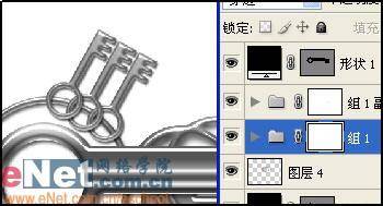 制作金色钥匙组合造型的PS教程