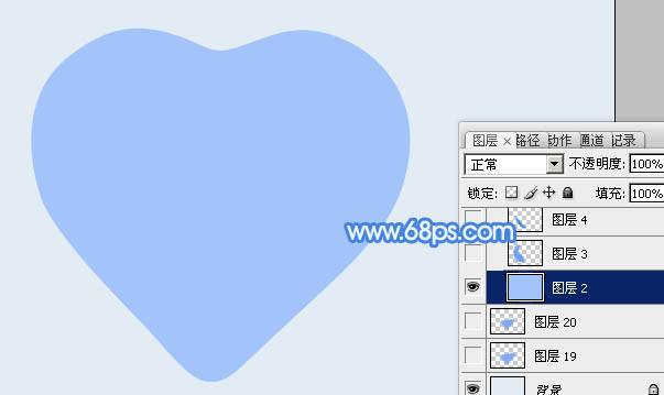 制作立体蓝色水晶心形图案的PS教程