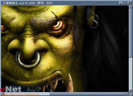 用PS鼠绘魔兽世界中的兽面人
