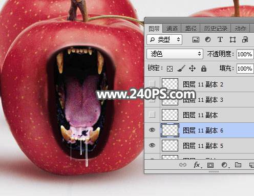 合成张开恐怖大嘴苹果图片的PS教程