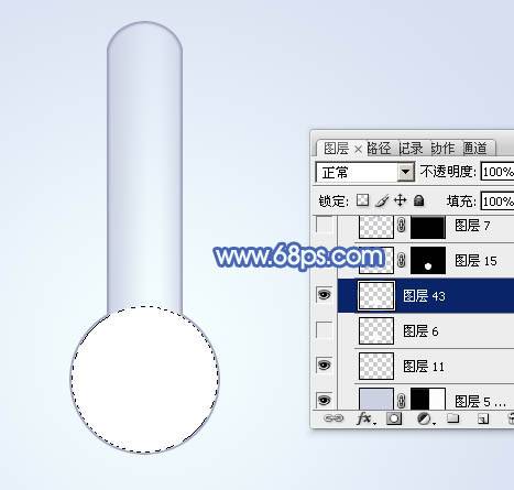 用PS制作一支造型精美的温度计图标