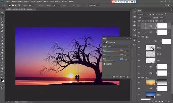 合成夕阳树下荡秋千人物剪影图片的PS教程