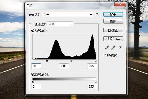 用PS合成公路上的豪华跑车图片效果