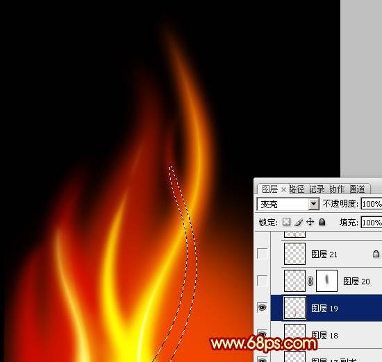 PS制作熊熊燃烧的动感火焰图案教程
