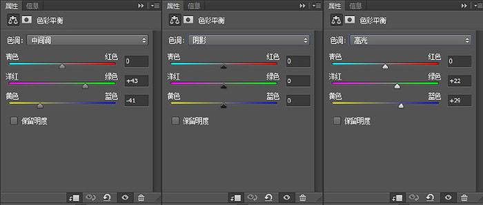 PS合成玻璃灯泡中的微缩大海垂钓图片