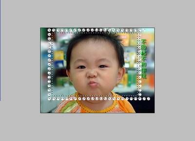把小孩照片制作成邮票的PS教程