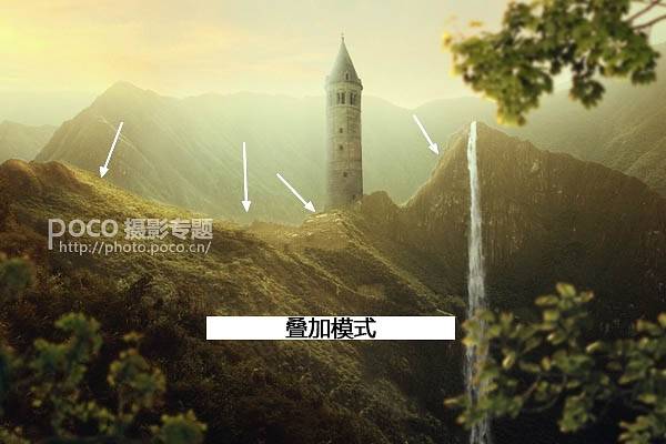 PS合成阳光下的高山宝塔风景照片