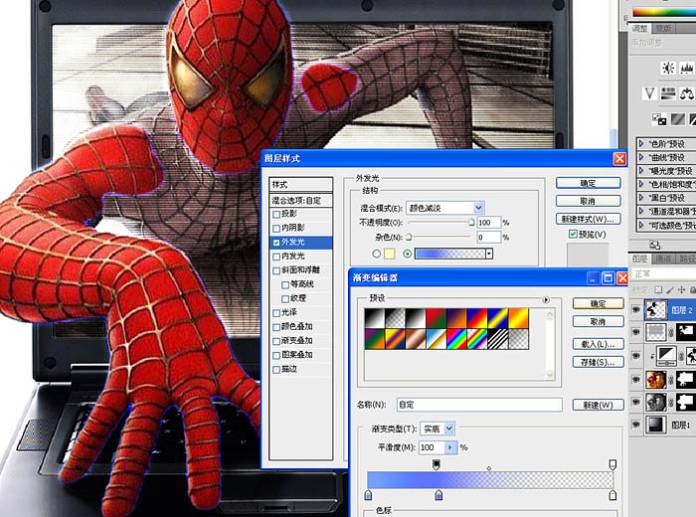 PS合成笔记本电脑屏幕中爬出来的蜘蛛侠
