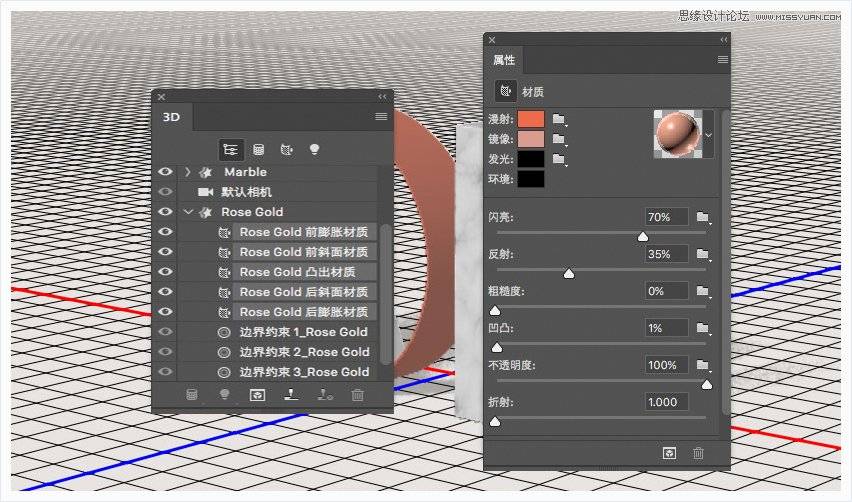 制作岩石金属镶嵌质感立体文字的PS教程