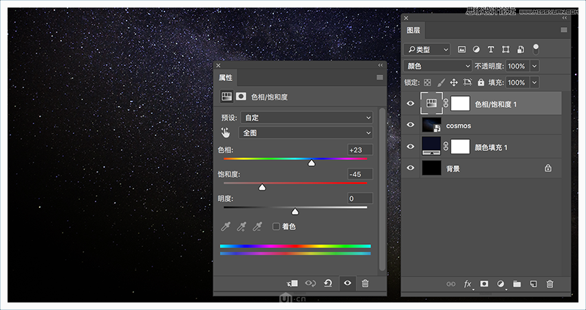 制作大气星空水晶艺术文字效果的PS教程