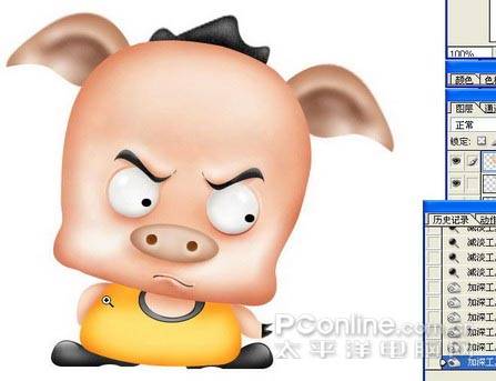 用PS鼠绘一只非常可爱的卡通猪