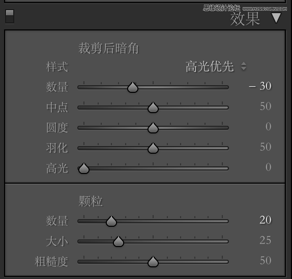 分析人像照片后期修复处理的PS技巧