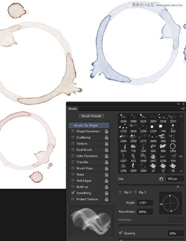 怎样制作咖啡污渍笔刷的PS技巧