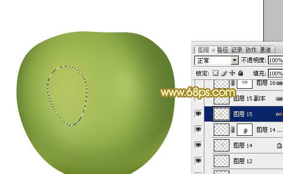 PS逼真青苹果图片实例制作教程