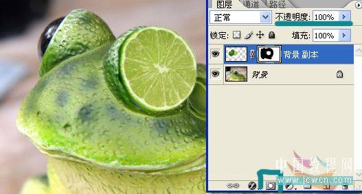给青蛙图片合成柠檬眼的PS教程