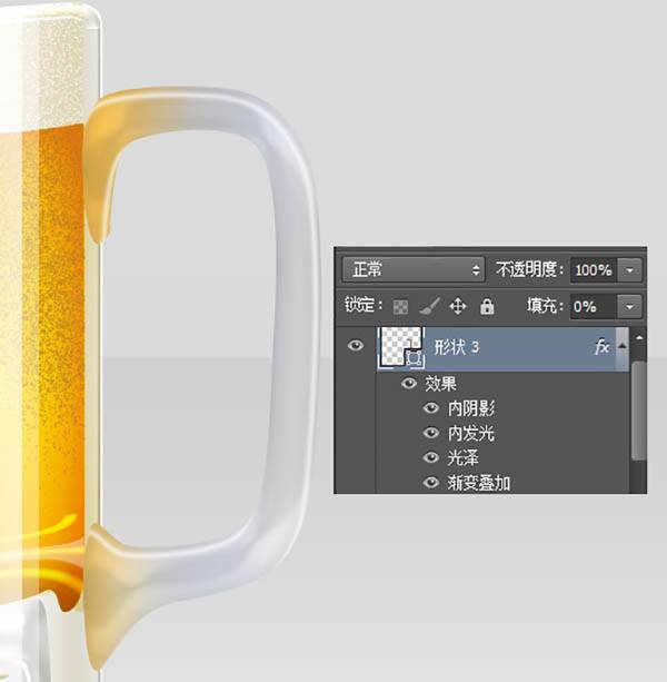 Photoshop制作装满啤酒的玻璃酒杯图片