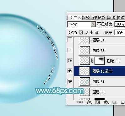 PS如何制作青色透亮的水珠图案实例
