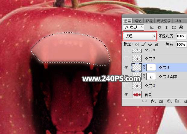 合成张开恐怖大嘴苹果图片的PS教程