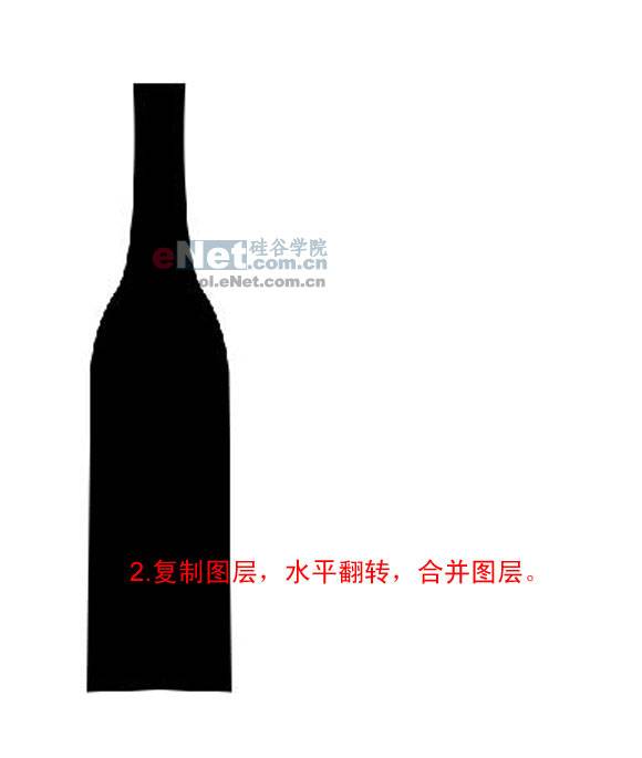 学习鼠绘酒瓶和酒杯的PS教程