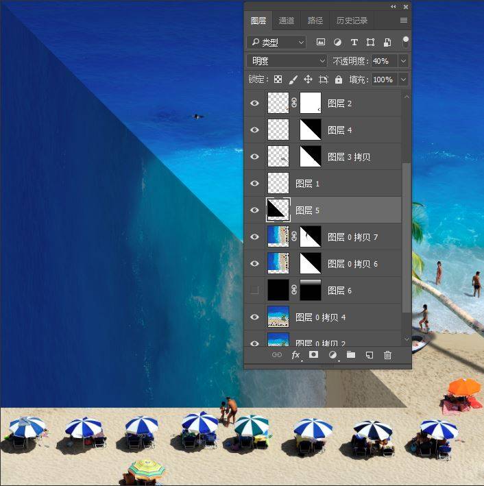 合成创意异次元效果海滩图片的PS教程