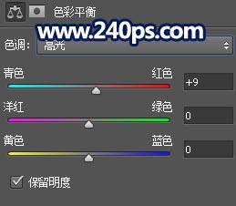 用PS工具对多斑点皮肤照片磨皮美化处理