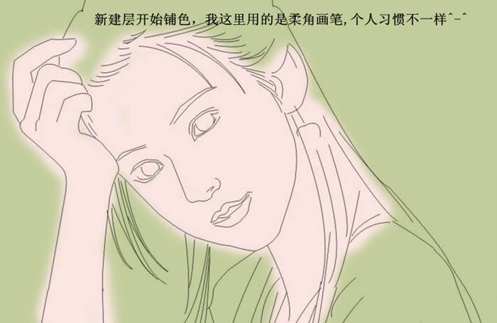 鼠绘长发清纯古装美女的PS教程