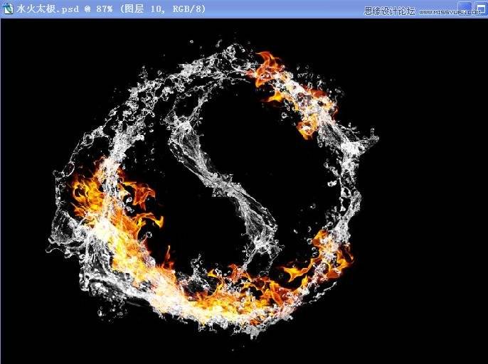 合成水火交融太极图案的Photoshop教程