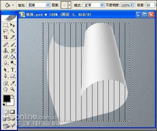 学习鼠绘铅笔和信纸的PS教程