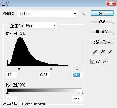 使用PS合成金色闪亮的创意鞋子照片