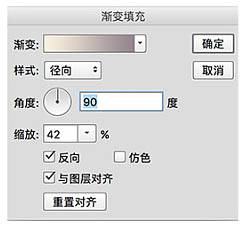 用PS合成坐在树叶上的红鱼女巫图片效果