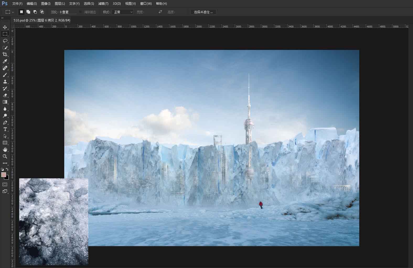 怎样合成一座冰封的城市呢?PS合成冰封城市海报教程