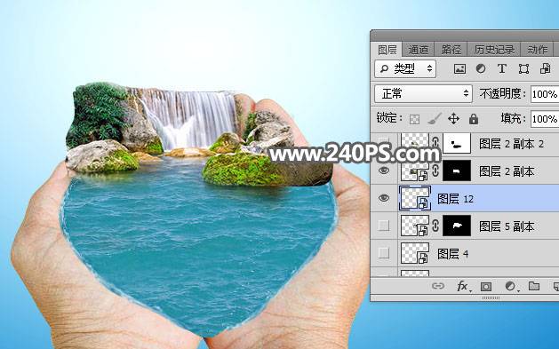 合成创意手捧微观瀑布场景图片的PS教程
