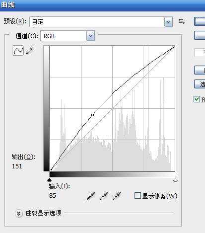 把美女图片调成清爽色彩及润肤技巧