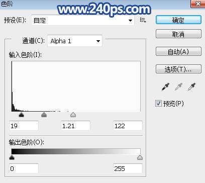 制作逼真GIF下雪图片效果的PS教程